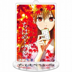 Chihayafuru Acrylic keychain p...