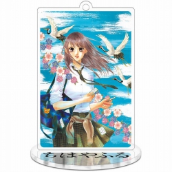 Chihayafuru Acrylic keychain p...