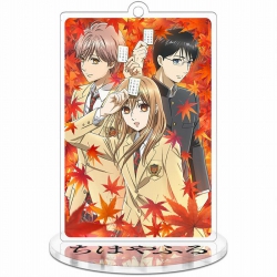 Chihayafuru Acrylic keychain p...