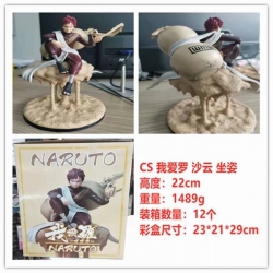 Naruto CS Gaara Boxed Figure D...