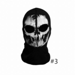 Call of Duty Mask headgear pri...