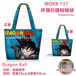 Dragon Ball Full color green z...