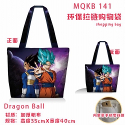 Dragon Ball Full color green z...