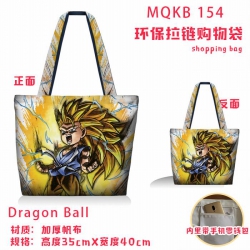 Dragon Ball Full color green z...