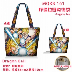 Dragon Ball Full color green z...