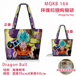 Dragon Ball Full color green z...