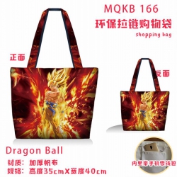 Dragon Ball Full color green z...