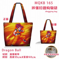 Dragon Ball Full color green z...