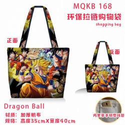 Dragon Ball Full color green z...