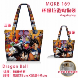 Dragon Ball Full color green z...