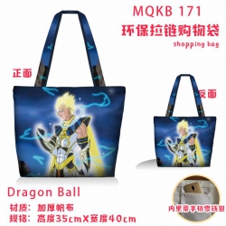 Dragon Ball Full color green z...