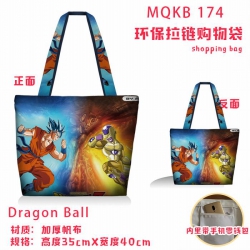 Dragon Ball Full color green z...