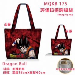 Dragon Ball Full color green z...