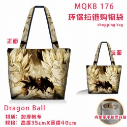 Dragon Ball Full color green z...