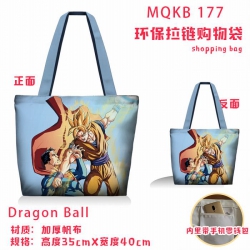 Dragon Ball Full color green z...