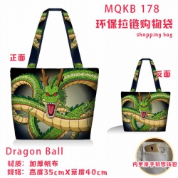 Dragon Ball Full color green z...