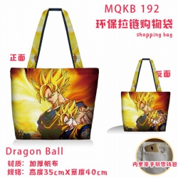 Dragon Ball Full color green z...