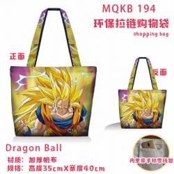 Dragon Ball Full color green z...