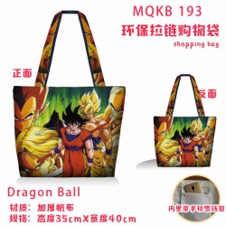 Dragon Ball Full color green z...