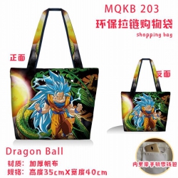 Dragon Ball Full color green z...