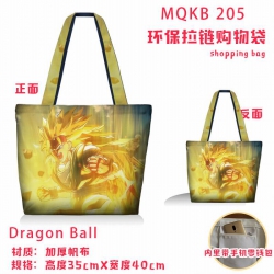 Dragon Ball Full color green z...
