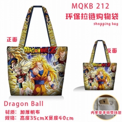 Dragon Ball Full color green z...