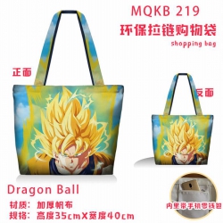 Dragon Ball Full color green z...