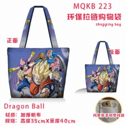 Dragon Ball Full color green z...