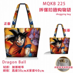 Dragon Ball Full color green z...