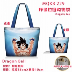 Dragon Ball Full color green z...