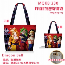 Dragon Ball Full color green z...