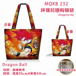 Dragon Ball Full color green z...