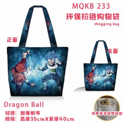 Dragon Ball Full color green z...