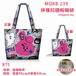 BTS BT21 Full color green zipp...