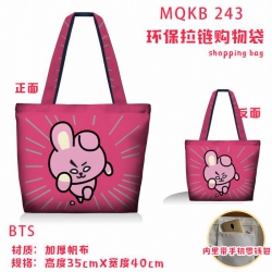 BTS BT21 Full color green zipp...