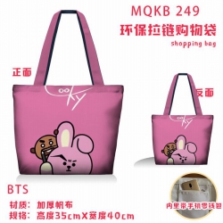 BTS BT21 Full color green zipp...