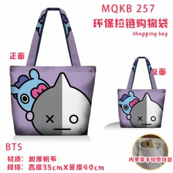 BTS BT21 Full color green zipp...