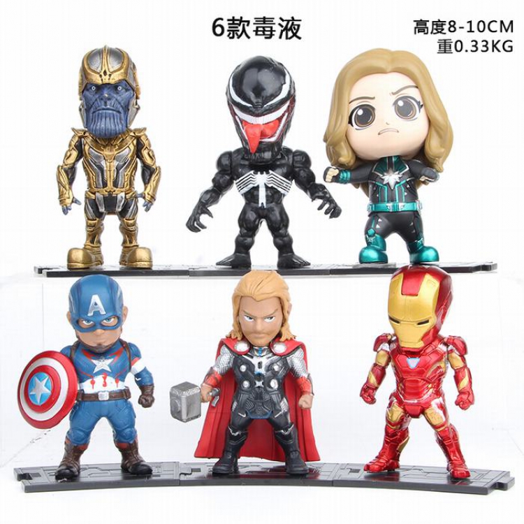The Avengers a set of 6 models Bagged Figure Decoration ８-10CM 0.33KG