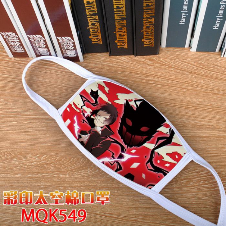 Bungo Stray Dogs Color printing Space cotton Mask price for 5 pcs MQK 549