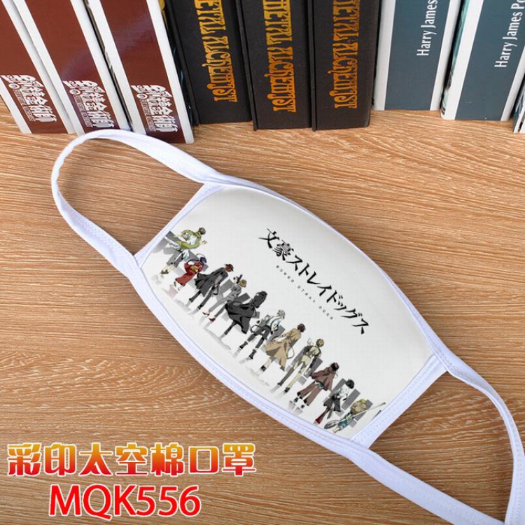 Bungo Stray Dogs Color printing Space cotton Mask price for 5 pcs MQK 556