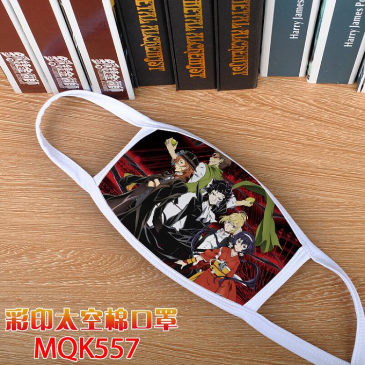 Bungo Stray Dogs Color printing Space cotton Mask price for 5 pcs MQK 557