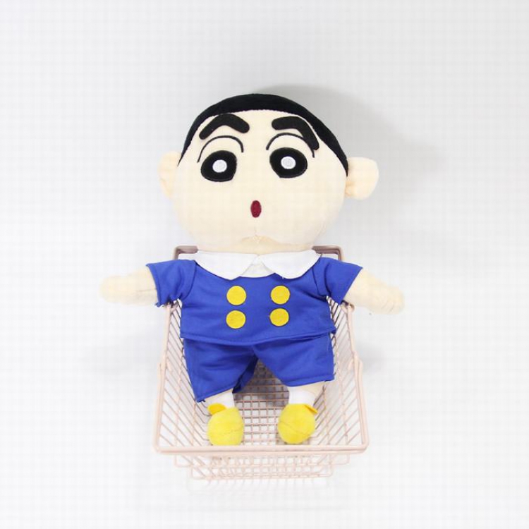 CrayonShin Cartoon toy plush doll 30CM