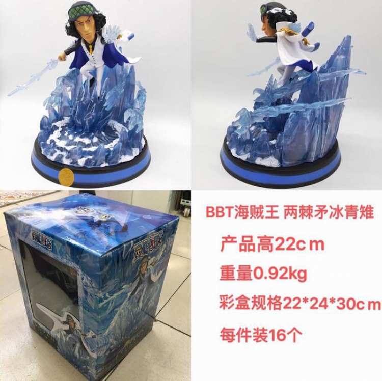 One Piece Kuzan Boxed Figure Decoration 22CM
