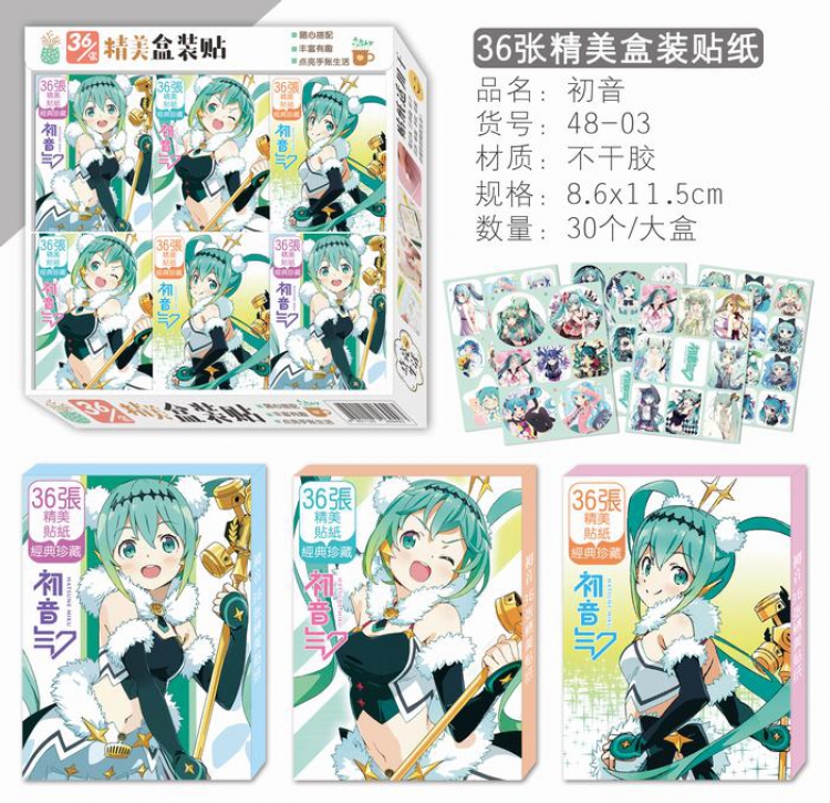 Hatsune Miku Beautifully boxed Stickers a small box of 36 sheets 8.6X11.5CM price for A large box of 30 small boxes