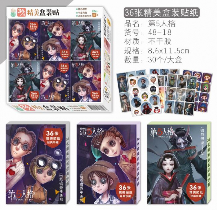 Identity V Beautifully boxed Stickers a small box of 36 sheets 8.6X11.5CM price for A large box of 30 small boxes