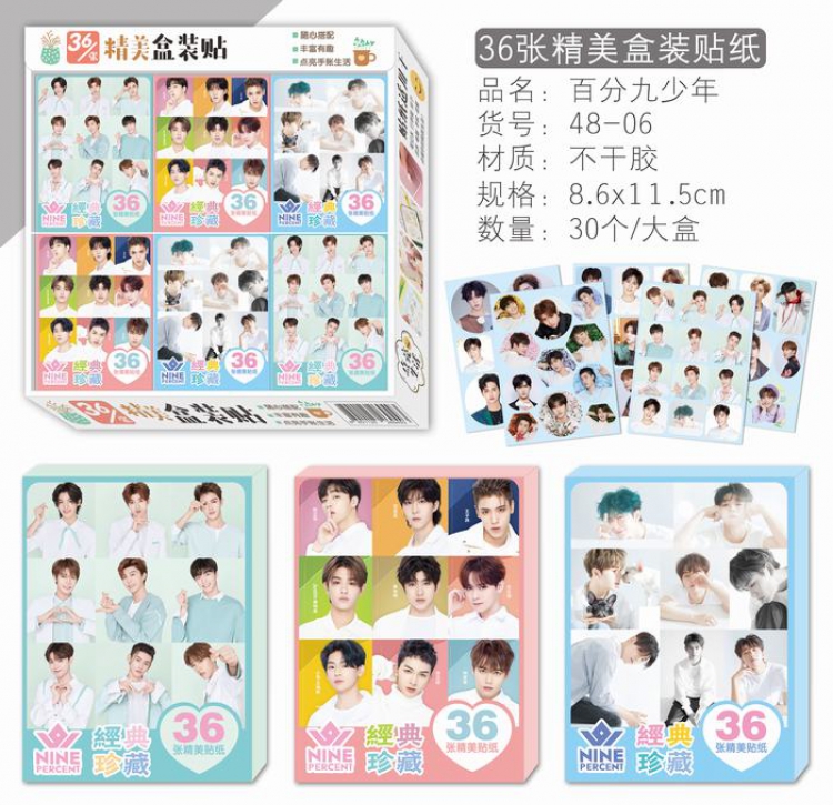 Idol star Beautifully boxed Stickers a small box of 36 sheets 8.6X11.5CM price for A large box of 30 small boxes