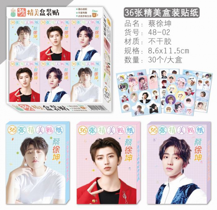 Idol star Beautifully boxed Stickers a small box of 36 sheets 8.6X11.5CM price for A large box of 30 small boxes