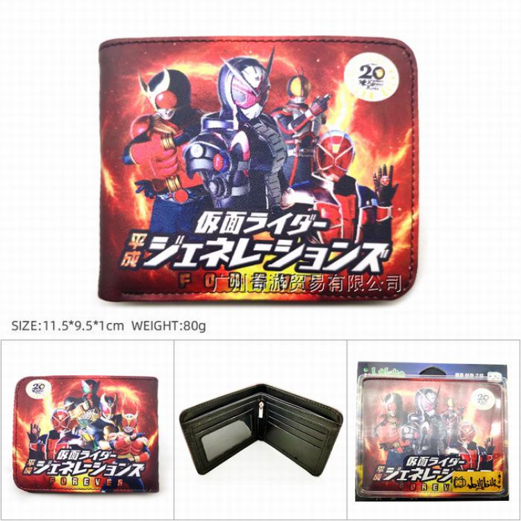 Kamen Rider Short color picture two fold wallet Purse HK-445