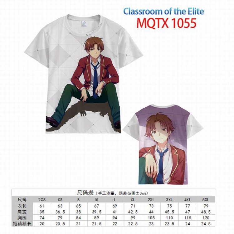 Classroom of the Elite Full color printed short sleeve t-shirt 10 sizes from XXS to 5XL MQTX-1055