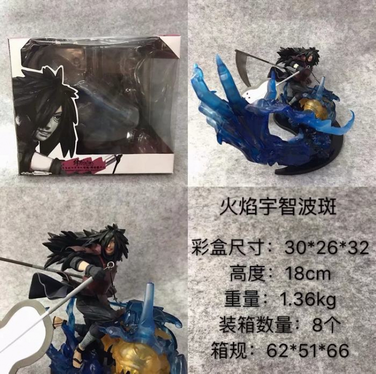 Naruto Uchiha Madara Boxed Figure Decoration 18CM 1.36KG